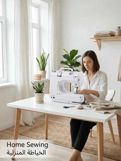 SOKANY Máquina de coser eléctrica mini, máquina de coser eléctrica portátil, máquina de coser multifuncional para uso doméstico, velocidad ajustable, 12 puntadas, adecuada para padres, principiantes y entusiastas de manualidades, ligera y fácil de transportar, se puede usar dentro o fuera, operación manual posible sin electricidad, incluye unidad principal, conector de alimentación y manual de instrucciones.