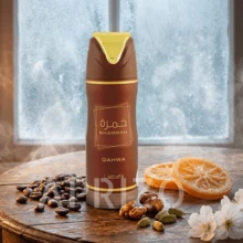 Lattafa Khamrah Qahwa Deo 3 X 200ML Unisex Deodorant - Floral Woody Musky - View 2