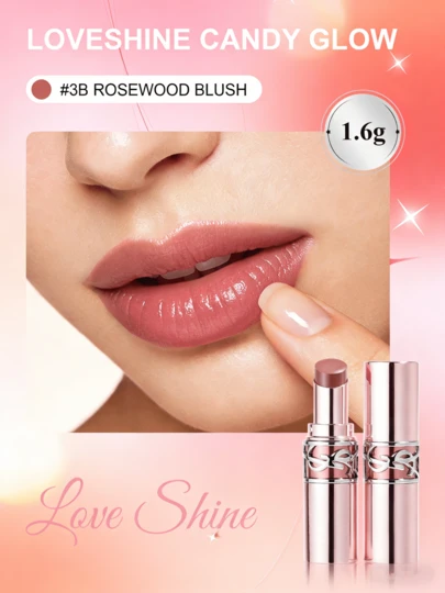 Yves Saint Laurent Loveshine Glow 润唇膏 #3B 玫瑰木色，粉色管身，滋润润唇膏，持久显色，易于涂抹，旅行装 1.6克/0.06盎司