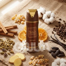 Lattafa Perfume - Floral Woody Musk - View 3