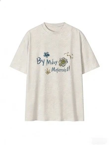 Japanese Style Loose Street Fashion Rabbit Graphic Print Short Sleeve T-Shirt, Summer Casual Vacation - Light Grey - View 4
