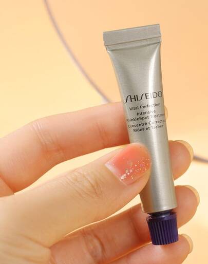 Shiseido 资生堂百优赋活抗皱24小时密集修护眼霜 5毫升