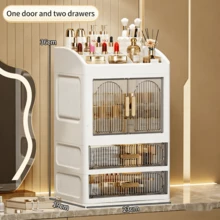 Light Luxury Double Door Drawer Organizer, Desktop Dustproof Cosmetic Storage Rack, Vanity Skincare Lipstick Storage Box - 雙開門2抽屜 - 查看 1