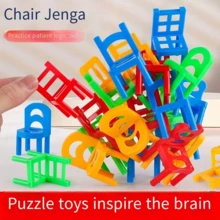 12/24/48/96pcs Colorful Random Stacking Building Blocks Chair Toy, Multi-Person Interactive Desktop Creative Educational Leisure Toy, Thinking Training Puzzle Toy, Stress Relief Toy - Multicolor - View 9