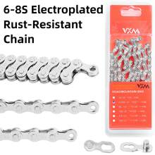 VXM Mountain Bike Chain 8/9/10/11/12 Speed, Road Bike & Folding Bike 27S 33S Single Speed Derailleur Chain - Multicolor - View 14