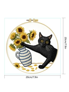 20x20厘米/7.9x7.9英寸刺绣套装,猫/刺猬/熊图案,成人DIY手工刺绣套装,包含绣布、说明书、绣绷和绣线,是馈赠亲友的佳品,也是家居和办公室的手工装饰品。 - A - 查看 6
