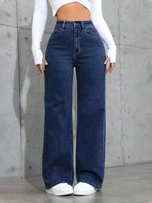 Women's Wide Leg Jeans, Casual Luxury Style, Premium Fabric - 深色水洗藍 - 查看 5