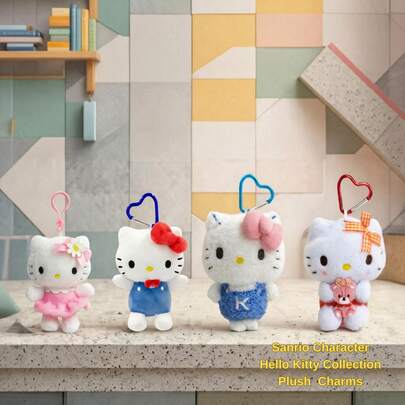 Sanrio 三丽鸥授权Hello Kitty毛绒公仔挂件系列 - 可爱13厘米/5.1英寸卡通毛绒挂件，适合儿童、学生、青少年和收藏家 - 包括花卉主题、50周年纪念版、针织特别版和好朋友系列 - 柔软可爱的毛绒公仔钥匙扣，适用于背包、书包