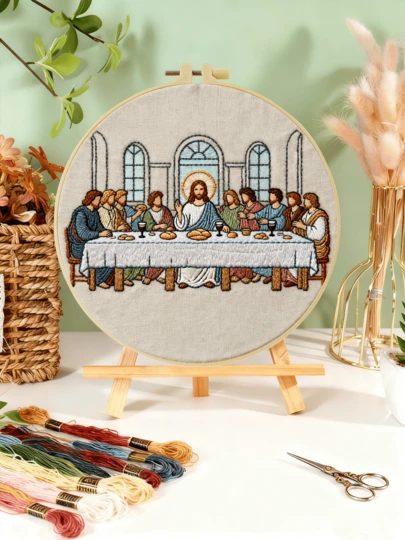 Kit de bordado de 20x20cm/7.9x7.9in, patrón de La Última Cena, juego de bordado hecho a mano DIY para adultos y principiantes, incluye tela de bordado, instrucciones, aro de bordado e hilos, adecuado como regalo festivo, decoración del hogar, artesanía de oficina