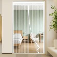 1 pieza Puerta de malla magnética extra grande de color blanco, mosquitera de uso doméstico de verano, puerta de pantalla de cierre automático para dormitorio, balcón, cocina, cortina de malla transpirable, cortina de puerta de gasa magnética suave para el verano - Rayas blancas magnéticas - Ver 4