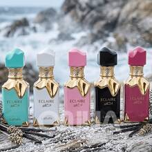 Perfume - Warm & Sweet Gourmands - View 4