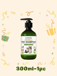 300毫升草本宠物洗发水，温和清洁，适用于猫狗，持久留香，令毛发柔软顺滑 - 300ml - 查看 6