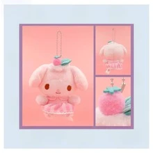Sanrio 官方 Good Mood 系列毛絨鑰匙圈/包包掛飾，超級柔軟蓬鬆，美化您的包包，理想的包包配件禮物，適合粉絲玩耍、房間裝飾展示與可愛背包裝飾 - 彩色 - 查看 9