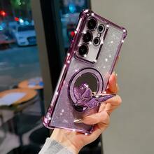 奢华闪亮渐变化妆镜蝴蝶防摔电镀磁吸手机壳，适用于三星 Galaxy S26-S20、A02S-A07、A11-A17/A20-A70、Note 7/8/9/10/11/12/13/14/15、A5/A3/A2/A1/9/10/12/13C/14C/15C、荣耀 MAGIC 5/6/7 LITE 等机型。 - 紫色 - 查看 4