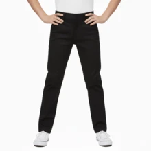 Boys High Quality Uniform Pants With Adjustable Hidden Waistband - 黑色 - 查看 3