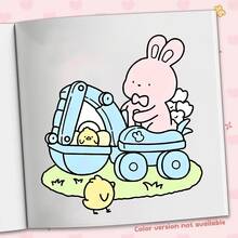 1pc HOPPY CORNER Cute & Cozy Coloring Book: 40 Pages Adorable Easter Bunny & Bear Illustrations, 190g Thick Paper, Perfect For Spring & Easter Relaxation & Mother's Day Gift - Happy Corner - View 7