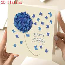 Blue Hydrangea & Butterfly Birthday Card (Non-3D), With Envelope, Christmas - Multicolor - View 2