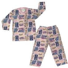 Pijama Manga Longa Menina 100% Algodão Confortável Estampado 1 ao 16 anos - Multicolorido - Visão 8