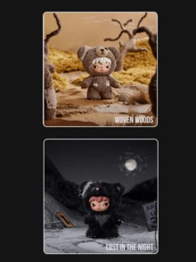 Pop Mart POPMART HIRONO Road Journal 系列毛绒钥匙扣盲盒 - 6 款常规版 + 1 款隐藏版，以一位孤独的旅行者和他忠诚的熊伙伴为主题，描绘了一段从都市尘埃到冰雪覆盖的梦幻之旅，展现了 HIRONO 的独特风格。采用柔软的毛绒材质，富有表现力和情感，是 HIRONO 粉丝、极简主义美学爱好者、盲盒收藏家和送礼者的理想之选。无论是生日、节日还是收藏，都是完美之选。 - 彩色 - 查看 7