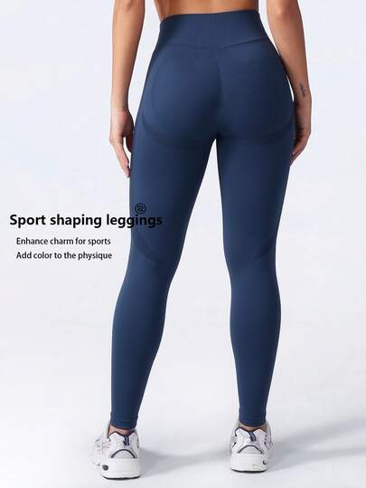 RANMEI High Waist Seamless Tight Yoga Leggings, High Elasticity Textured Shaping Pants