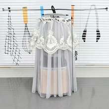 Cubierta de encaje nueva para licuadora, cubierta para exprimidor, cubierta contra el polvo de estilo europeo para el hogar y la cocina para la máquina de hacer leche de soja - Hollow Out - Ver 3