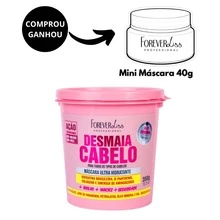 Hair Treatment - White - View 1