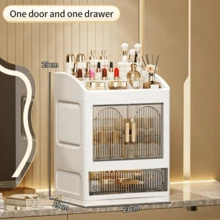 Light Luxury Double Door Drawer Organizer, Desktop Dustproof Cosmetic Storage Rack, Vanity Skincare Lipstick Storage Box - 雙開門2抽屜 - 查看 11