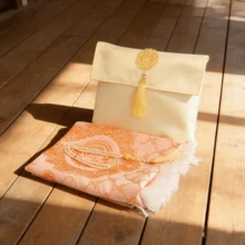 70*110cm Portable Prayer Bead Blanket, Silk Carrying Case Set, Travel Rug Mat Set - 1PC - View 11