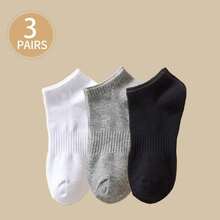 6對黑/白/灰底彈性女襪踝襪 - 彩色 - 查看 7