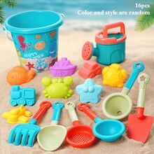 14/16Pcs Kids Beach Toy Set – Durable Plastic Sand & Water Play Kit With Beach Bucket, Watering Can, Digging Tools & Molds (Fish/Boat/Car/Crab/Turtle/Star/Train/Seahorse), Ideal Summer/Birthday Gift, Beach Pool Sand Digging & Water Fun - Multicolor - View 15