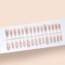 新款猫眼美甲贴，佩戴后可令双颊更显明亮迷人，提升您的优雅气质。 - 彩色 - 查看 2