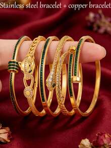 5件套 - 高级镀金手镯套装，铜雕手镯+镶嵌绿色锆石的不锈钢底座，精致细节彰显品味，提升整体着装质感 - 金色 - 查看 1