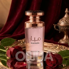 Mystical – Mayara 30ml Eau De Parfum For Women - Fruity Floral - View 4
