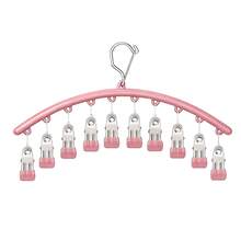 Móc treo quần áo cong đa năng bằng thép không gỉ, thích hợp để phơi tất, đồ lót và các loại quần áo khác. - Nhiều màu - Xem 9