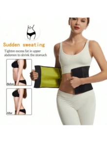 1pc Women's Waist Trainer Sweat Belt, Yoga Waist Cincher, Sports Waist Support Band, Sauna Sweat Wrap For Abdomen - Yellow - View 5