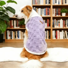 柔软舒适的大型犬抓绒背心，适合中大型犬——防风保暖，金毛寻回犬和拉布拉多犬等大型犬适用——春、秋、冬三季皆宜。 - 淡紫色 - 查看 4