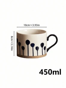 1pc Creative Retro Japanese Style Coffee Mug, High-End Ceramic Breakfast Milk Cup, Large Capacity, Suitable For Daily Use Or As A Gift - Multicolor - View 10