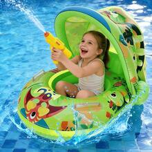 Flotador Hinchable con Techo Protector para Bebés, Diseño de Dibujos Animados, 4 Estilos Disponibles, Ideal para Piscina y Playa Resistente Antideslizante - Verde - Ver 2