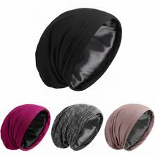 1pc Satin-Lined Sleep Cap, Suitable For Curly Hair And Braids, Wear All Night, Unisex, Can Be Used As Sleep Cap Or Hair Cover - A - View 10