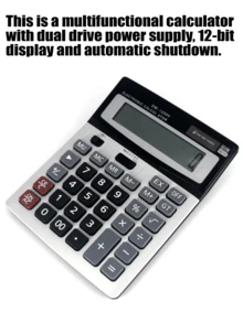 Calculadora de escritorio electrónica de 12 bits con gran pantalla de 1200V, diseño silencioso y doble alimentación, dedicada para oficina - 1 pieza - Ver 4