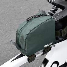 Bicycle Bag Front Beam Bag Anti Splash Large Capacity Upper Pipe Bag Mountain Road Bike Outdoor Riding Equipment - Green - View 1
