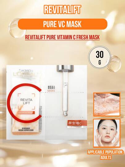 L’Oreal Paris L'oreal Paris Revitalift Pure Vc Mask (3Pcs/5Pcs/10Pcs)), 12% Pure Vitamin C Infused, Fresh Activated Formula, Anti-Aging, Dark Spot Correction, Wrinkle Reduction, Skin Firming, Glow Boosting, Even Skin Tone, Brightening, Hydrating, Fresh Gel Texture, Non-Sticky, Skin Barrier Protection, For All Skin Types, Sensitive Skin Friendly, Ideal For Daily Skincare, Perfect Gift For Valentine's Day, Mother's Day, Birthday & Makeup Lovers