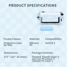 IINE Blue Protective Case Compatible With NS2 / Switch 2, Comes With 2 Thumb Grip Caps, Dockable, Can Be Installed In The Dock Without Removing The Protective Case - View 7