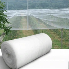 Customizable High-Density Mesh Gardening Insect Net, Greenhouse Vegetable Protective Net, Thick Vegetable Cover Net, Ground Cover - White - View 2