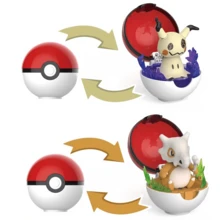 pokemon 30款正版宝可梦玩具，带精灵球，可变形玩偶，包括皮卡丘、喷火龙、妙蛙花、小火龙、杰尼龟、水箭龟、伊布、梦幻、超梦、暴鲤龙、甲贺忍蛙、路卡利欧、快龙、拉普拉斯、露奈雅拉等。 - 彩色 - 查看 10