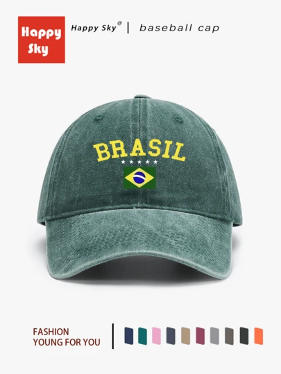 复古水洗帽，男女皆宜，四季皆可佩戴，春夏秋冬皆宜，可调节帽带，适合情人节、婚礼、圣诞节、开学季、父亲节、户外运动、旅行、防晒等场合，是送给男士和女士的必备礼物。小众可定制卡车帽，有黑色、粉色、紫色、黄色可选，休闲帽饰。