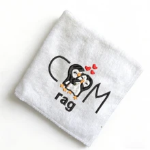 1pc 30*30cm Embroidered Letter Funny Washcloth, Suitable As Gifts For Boyfriend, Wedding/Honeymoon, Thanksgiving, Christmas, Valentine's Day, Partner's Birthday, Anniversary, White Elephant, Gag Gifts - White - View 5