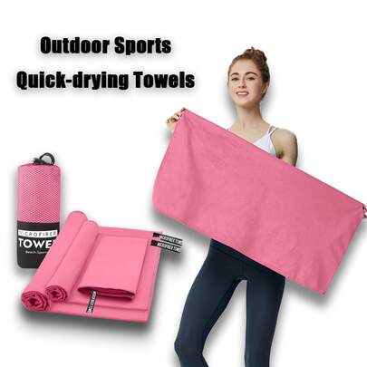 1 pieza/2 piezas Toalla de microfibra de secado rápido, toalla de camping al aire libre, toalla de gimnasio absorbente y de secado rápido color rosa, toalla de viaje, suave y cómoda, compacta para exteriores, fitness, running, playa