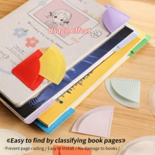 إشارات كتب شفافة بلاستيكية مقاومة للماء، إشارات كتب شبه شفافة بشكل جبن ومروحة، مصنوعة من مادة البولي بروبلين، تصميم شفاف مرئي، متينة مقاومة للتمزق، تحمي بفعالية أركان الكتب من البلى والطي والتلف - أطقم - مشاهدة 4