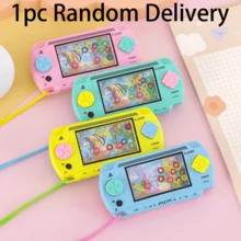 Retro Creative Water Ring Game, Water Ring, Water Game, Men's Christmas Gift, Men's Christmas Stocking Stuffer (Pattern Not Fixed) - Multicolor - View 8